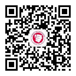 安徽自考網(wǎng)微信公眾號(hào)